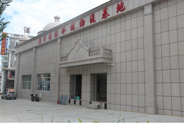 冷库正门.JPG
